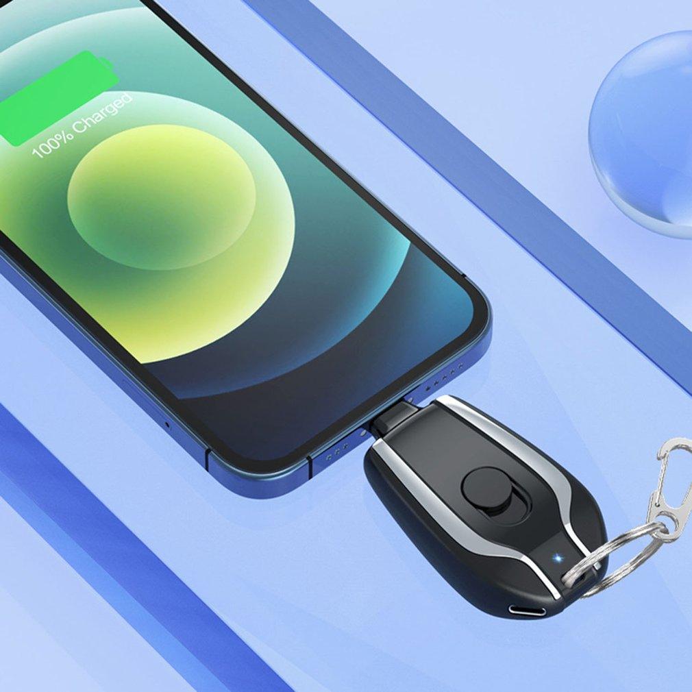 1500mAh Mini Power Emergency Pod Keychain Charger With Type-C Ultra-Compact Mini Battery Pack Fast Charging Backup Power Bank - Exclusive Gadget